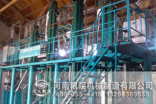 ���׼ӹ��C(j��)е��(du��)���׼ӹ��ĕr(sh��)�ڵ��x��